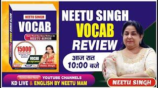 Neetu Singh Vocab Book Review | ENGLISH SPECIAL आज रात 10 बजे | BY NEETU SINGH MAM  @KD_LIVE