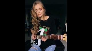 Emily Krueger | Compilation IV