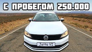 Volkswagen Jetta 6 1.6 2015 с пробегом Фольксваген Джетта бу обзор отзыв