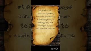 #love #arrahman #romantic #chitravathi #musicgenre #movie