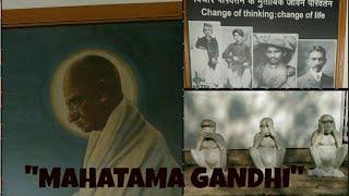 Information on MAHATAMA GANDHI / GANDHI JAYANTI