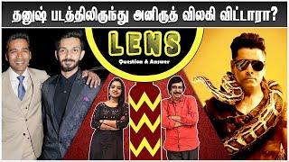 விக்ரம் மோசமான நடிகரா? Lens Show - Cinema Questions and Answers | 15.03.2022