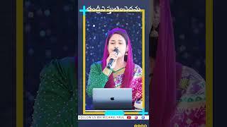 Daveedhu Vale Naatyamaadi| Telugu Christian Song | #samisymphonypaul #holyspirit