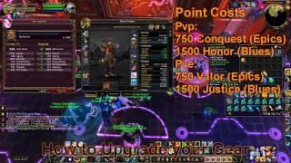 How to Upgrade your Gear in WoW (MoP Guide) (5.1 - 5.4)