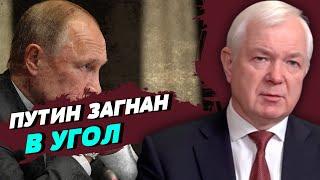 Путин не может смириться, что народ Украины уже побеждает — Николай Маломуж