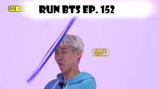 RUN BTS ! EP 152 [ RUS SUB ] [ РУС САБ ] [ ENG SUB ]