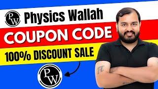 PW Coupon Code | physics wallah coupon code | pw coupon code 2026 batch