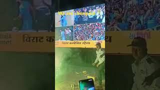 #final moment#championstrophy2025 #India#champions trophy winner India
