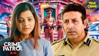 आखिर क्यों किया रजनी ने ये खतरनाक काम? | Crime Patrol | Crime Patrol 2024 Latest Episode | TV Show