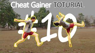 สอนตีลังกา Cheat Gainer / Kick The Moon / Gainer Flash Tutorial