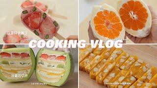 [2K] Satisfying Cooking Videos -14 Fruit Desserts Recipes | NO BGM | ASMR Cooking