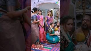 Ilakkiya Serial Shorts | Ep 816 - 3 | Shambhavy, Nandhan, Sushma Nair |  #ytshorts #shorts