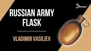 Russian Army Flask