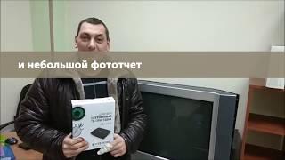 В ЯНАО компания К)Сервис установила 330 комплектов спутникового телевидения НТВ плюс