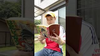 交際経験なしの実態