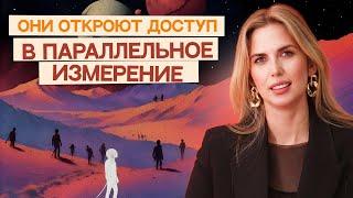 ЧЕННЕЛИНГ прогноз НА ДЕКАБРЬ!ПРАКТИКА ОТ ХРАНИТЕЛЕЙ!ПОЛУЧИ ЭНЕРГИЮ ИЗ ВЫСШИХ ПРОСТРАНСТВ!