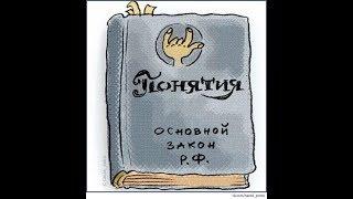 Как пенсионный фонд транжирит наши деньги  !!!!!+