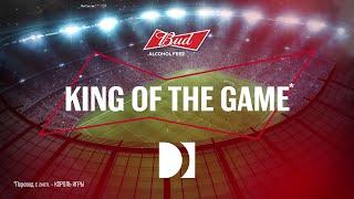 EKing of Football — Bud Alcohol Free Campaign Highlights | Ultimate GG