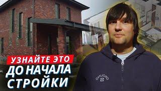 СЕКТЕРЫ ИДЕАЛЬНОЙ ПЛАНИРОВКИ ДОМА: что учесть, чтобы не пожалеть в 2025? 