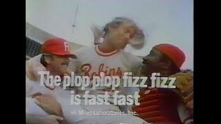 September 14, 1977 commercials