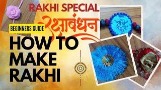 Easy Rakhi trick//দেখে নিন কিভাবে সহজেই রাখি বানাবেন! #rakhi #diy #rakhispecial