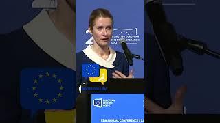 We Must Prepare for War – Before It’s Too Late! Kaja Kallas #eudebates #defencespending #defence