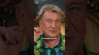 Сколько стоит корпоратив Сергея Пенкина? #пенкин #собчак