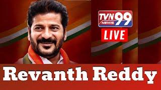 Live #Congress Public Meeting LIVE | #RevanthReddy | Gandra Satyanarayana | Bhupalpally #Telangana