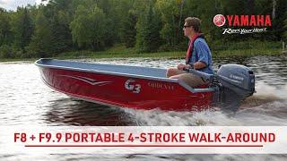 Yamaha 8hp + 9.9hp Portable Outboard Walk Around