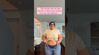 El calzón de la abuela ️‍ #viral #bodypositive #amorpropio #gorditas #plussize #shorts #short