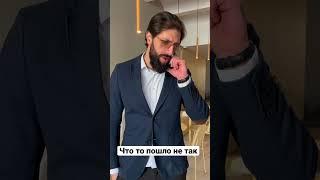Что то пошло не так  #комедия