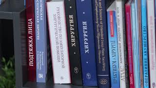 Пластический хирург Евгений Логвинов - добро пожаловать к нам в клинику!