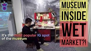 Hong Kong News Expo Museum Walkthrough 香港新聞博覽館