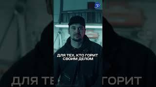 Technary.net - платформа для людей с техническим опытом