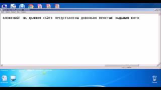 КРЕДИТЫ В ВАРФЕЙС БЕСПЛАТНО