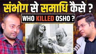 Unveiling Osho's Mystical Journey | ft. Abhishek Kar | Real Meaning of Sambhog se Samadhi