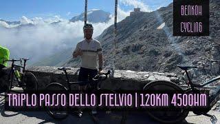 Triplo Stelvio | Stilfser Joch | 120KM 4500HM - Meine härteste Tour mit dem Rennrad