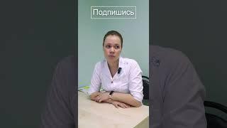 Я все хожу лечусь лечусь, а мне не помогает #shorts #short #shortvideo #реабилитация #врач #боль