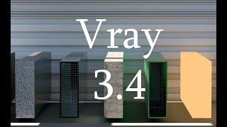 Настройка V - Ray 3.4 Sketchup. Settings up V - Ray 3.4 Sketchup