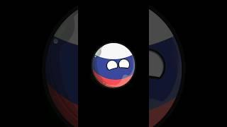 Создание СССР #countryballs #ссср #мемы #история