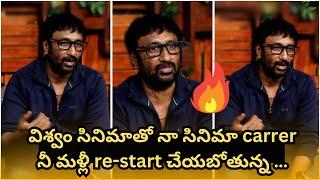 Director Sree Vaitla Speech about Viswam Movie Journey || Gopi Chand || Filmee zone