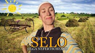 SELO (Клип, 2021) | Пародия на PABLO - MORGENSHTERN