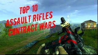 TOP 10 Assault Rifles In Contract Wars - ADX DeNeRlX