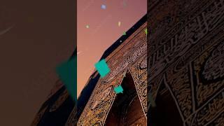 #ayesha vlog #naatsharif #allahuakbar #subhanallah #mashaallah #mahshallah