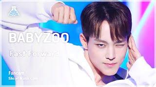 [예능연구소] BABYZOO – Fast Forward(베이비주 - 패스트 포워드) FanCam | Show! MusicCore | MBC230826방송