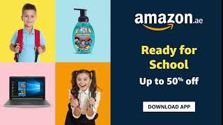 Amazon.ae | Ready for School