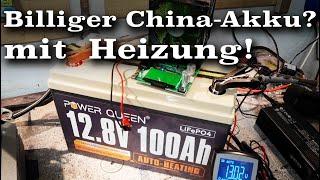 ️Akku mit integrierter Heizung | Powerqueen selfheating LiFePO4-Akku | michaswerkstatt