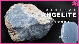 Angelite. The amulet stone. All about the stone. properties and astrology [Eng Sub] 0+