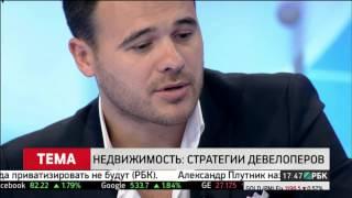 Э.А. Агаларов в программе «Дело», телеканал РБК, 20.04.2015