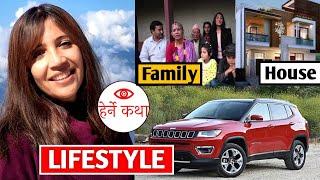 Bidhya Chapagain biography lifestyle income family house age l Herne Katha Founder Tv Presenter